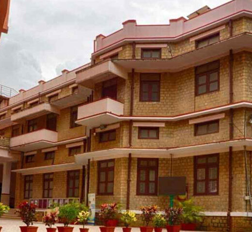 Mount Carmel College (MCC) Mount Carmel College (MCC)